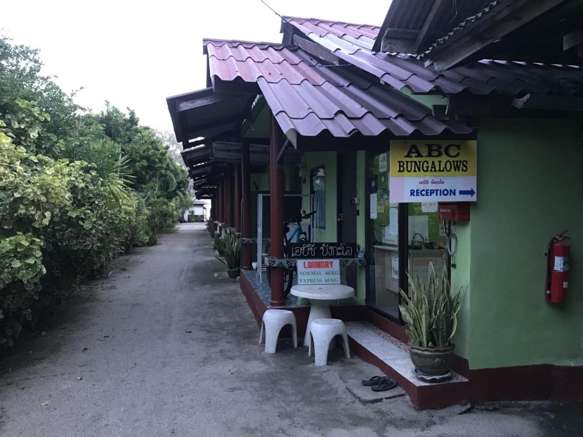Abc Bungalow Baan Tai Luaran gambar